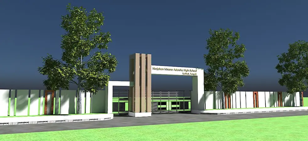 Nurjahan Khusru Adarsha High School Entrance Flicker Engineering